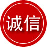 湖北省乡镇‑街道清单诚信救援服务