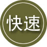 湖北省乡镇‑街道清单24小时道路救援