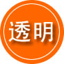 湖北省乡镇‑街道清单救援费用合理