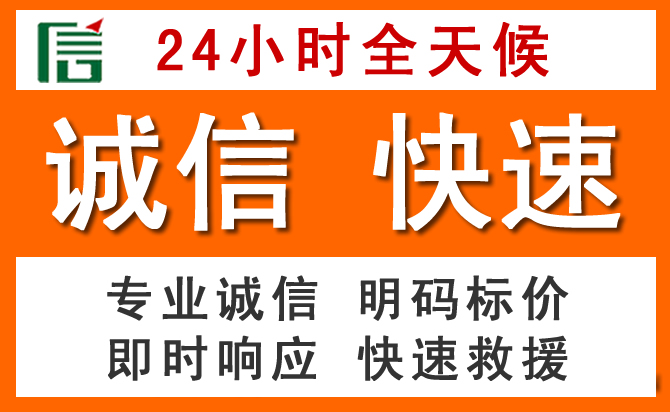 如何制定合理价格策略缓解湖北省乡镇‑街道清单道路救援售后压力