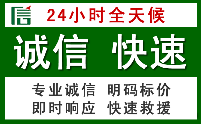 湖北省乡镇‑街道清单道路救援 湖北省乡镇‑街道清单汽车救援